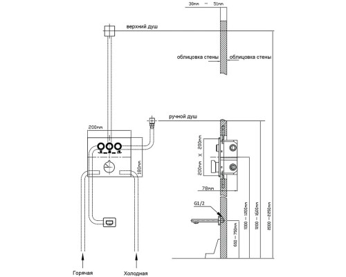 Смеситель для ванны Vincea VSCV-431BG4 встраиваемый, золотой матовый