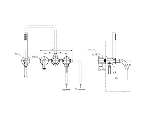 Смеситель для ванны Vincea Villa VTFW-1VL1CH встраиваемый, с душевым гарнитуром, хром