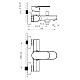 Приобрести Смеситель для ванны BelBagno Loyd LOY-VASM-CRM в магазине сантехники Santeh-Crystal.ru