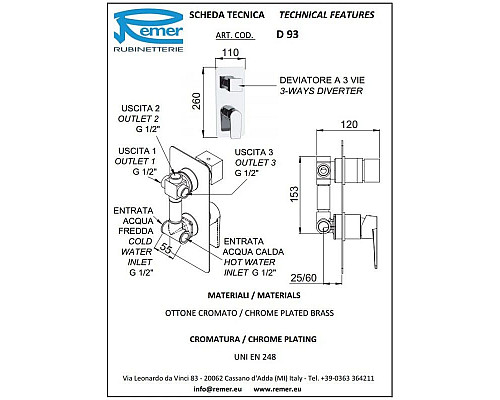 Заказать Смеситель для ванны Remer Dream D93 в магазине сантехники Santeh-Crystal.ru