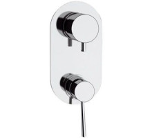 Смеситель для ванны Remer Minimal N95