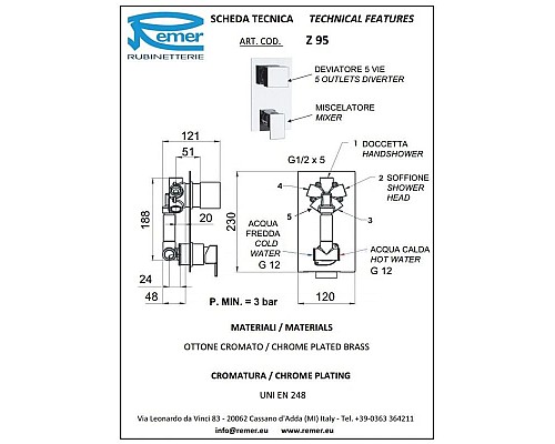 Купить Смеситель для ванны Remer Flash Z95 в магазине сантехники Santeh-Crystal.ru