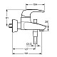 Заказать Смеситель для ванны Hansa Disc 01782174 в магазине сантехники Santeh-Crystal.ru