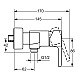 Заказать Смеситель для душа Hansa Form 49670103 в магазине сантехники Santeh-Crystal.ru