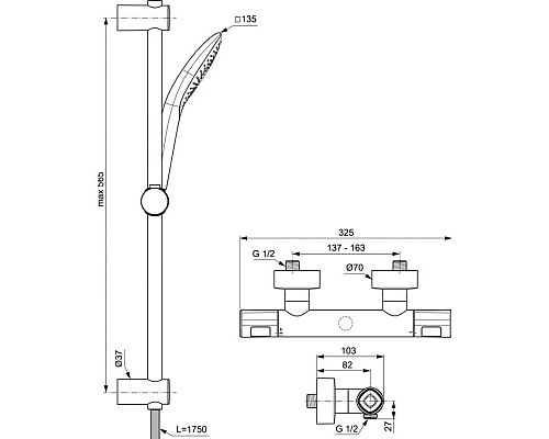 Приобрести Термостат для душа Ideal Standard Ceratherm T100 A7234AA в магазине сантехники Santeh-Crystal.ru