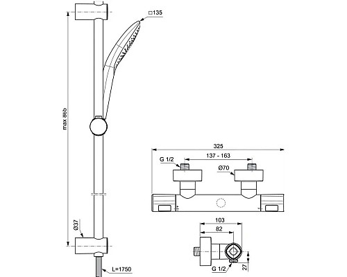 Купить Термостат для душа Ideal Standard Ceratherm T100 A7235AA в магазине сантехники Santeh-Crystal.ru