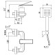 Заказать Смеситель для душа Savol 100 S-600107T в магазине сантехники Santeh-Crystal.ru
