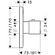 Заказать Центральный термостат Axor Citterio M 34715000 в магазине сантехники Santeh-Crystal.ru