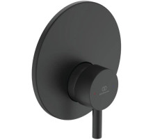 Смеситель для душа Ideal Standard Ceraline A6940XG