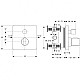 Приобрести Термостат для душа Ideal Standard Ceratherm 200 A4662AA в магазине сантехники Santeh-Crystal.ru
