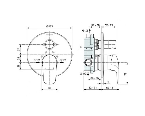 Заказать Смеситель для ванны Ideal Standard Ceraflex A6758AA в магазине сантехники Santeh-Crystal.ru