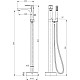 Купить Смеситель напольный для ванны Abber Weiss Insel AF8015 в магазине сантехники Santeh-Crystal.ru