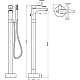 Заказать Смеситель напольный для ванны Abber Eleganz AF8315 в магазине сантехники Santeh-Crystal.ru