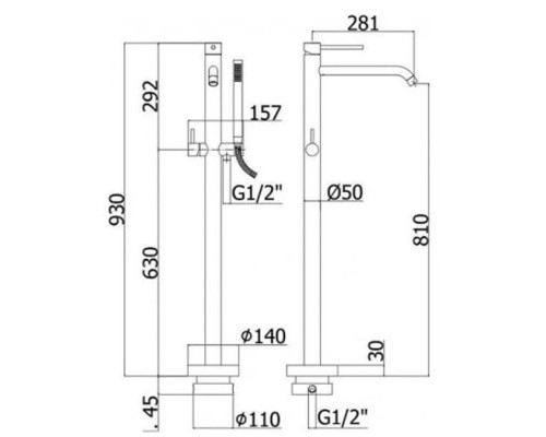 Купить Смеситель напольный для ванны Paffoni Light LIG032ST в магазине сантехники Santeh-Crystal.ru