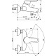 Заказать Смеситель для ванны с душем Vidima Сева II BA049AA в магазине сантехники Santeh-Crystal.ru