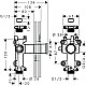 Купить Скрытая часть Axor One 45770180 в магазине сантехники Santeh-Crystal.ru