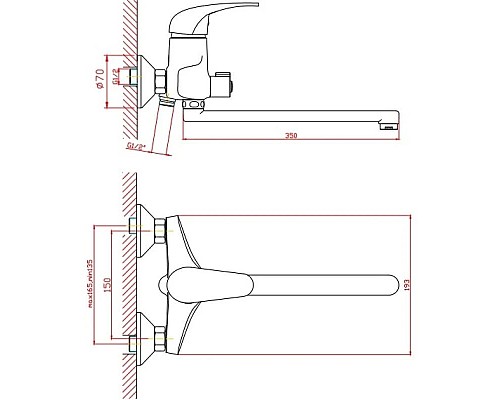 Купить Смеситель для ванны Orange Archi M55-211cr в магазине сантехники Santeh-Crystal.ru