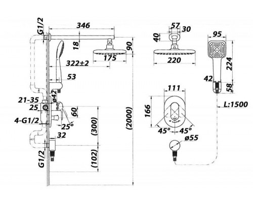 Заказать Душевая комплект BelBagno Ferrano FER-DIK-CRM в магазине сантехники Santeh-Crystal.ru