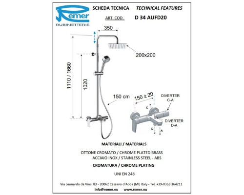 Приобрести Душевая система 200 мм Remer Dream D34AUFD20 в магазине сантехники Santeh-Crystal.ru