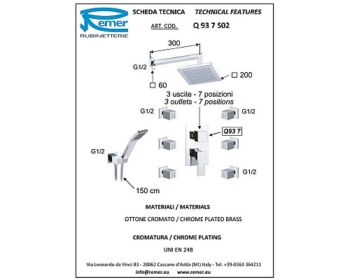 Приобрести Душевой комплект 200 мм Remer Qubika Q937S02 в магазине сантехники Santeh-Crystal.ru