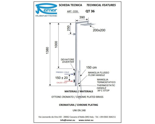 Заказать Душевая система 200 мм Remer Qubika QT36 в магазине сантехники Santeh-Crystal.ru