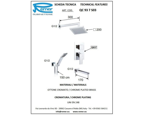 Приобрести Душевой комплект 200 мм Remer Qubika Cascata QC937S03 в магазине сантехники Santeh-Crystal.ru