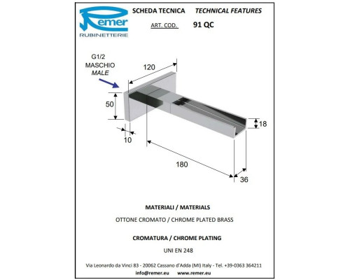 Заказать Душевой комплект 200 мм Remer Qubika Cascata QTC937S03 в магазине сантехники Santeh-Crystal.ru