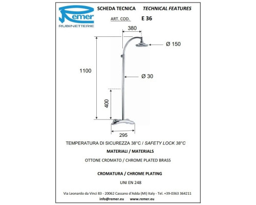 Приобрести Душевая система 150 мм Remer Eagle E36 в магазине сантехники Santeh-Crystal.ru