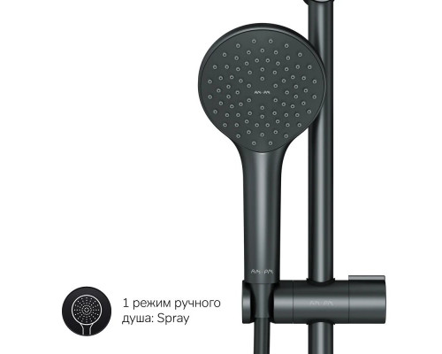 Купить Душевая стойка 220 мм AM.PM Gem F42890A24 в магазине сантехники Santeh-Crystal.ru