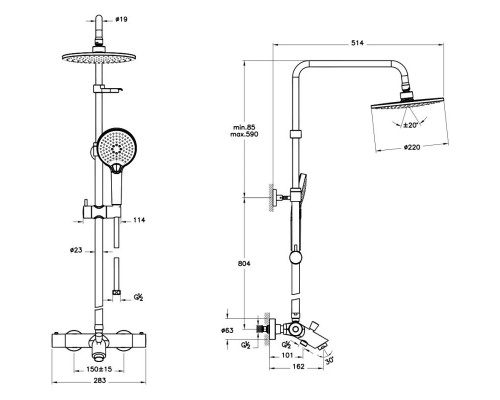 Приобрести Душевая система 220 мм VitrA Aquaheat Joy A47208EXP в магазине сантехники Santeh-Crystal.ru
