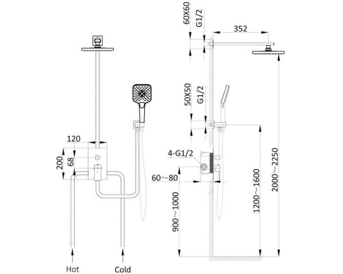 Приобрести Душевой комплект 255 мм Vincea Next VSFW-1N1MB в магазине сантехники Santeh-Crystal.ru