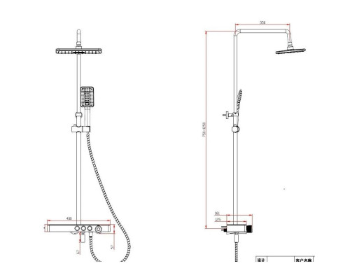 Заказать Душевая система 300х192 мм Savol SK-H3345A в магазине сантехники Santeh-Crystal.ru