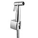 Купить Гигиенический набор Vitra A45534 в магазине сантехники Santeh-Crystal.ru
