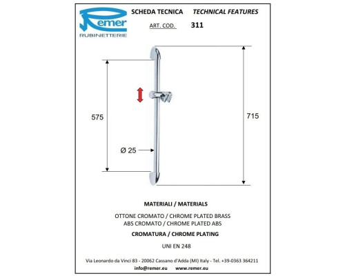 Приобрести Душевая штанга 71,5 см Remer 311F в магазине сантехники Santeh-Crystal.ru