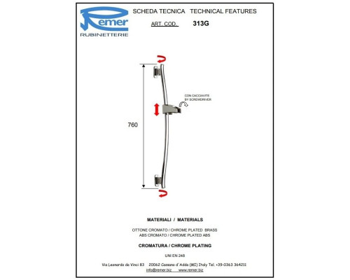 Приобрести Душевая штанга 76 см Remer 313G в магазине сантехники Santeh-Crystal.ru