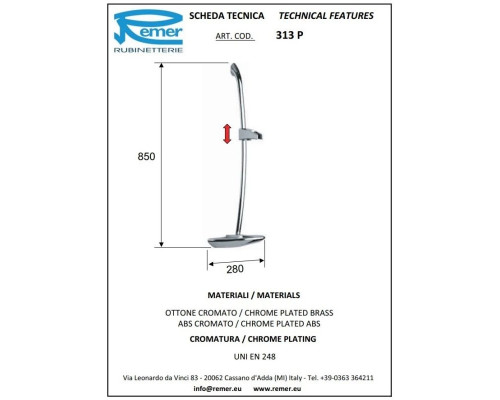 Заказать Душевая штанга 85 см Remer 313P в магазине сантехники Santeh-Crystal.ru