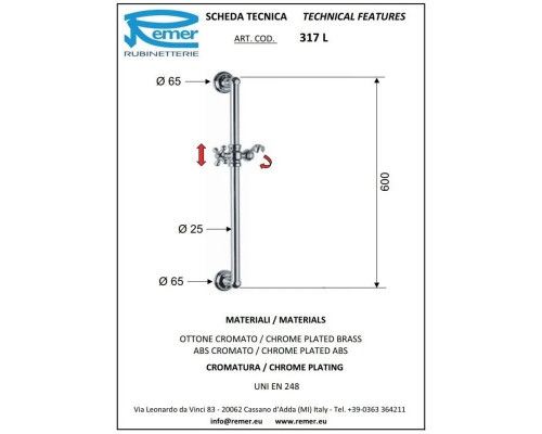 Приобрести Душевая штанга 60 см Remer 317L в магазине сантехники Santeh-Crystal.ru