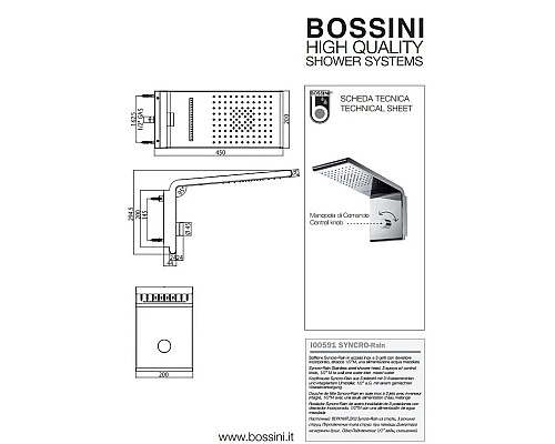 Santeh-Crystal.ru: Верхний душ 450 х 200 мм, 3 режима Bossini Syncro Rain I00591.030 Заказать Верхний душ 450 х 200 мм, 3 режима Bossini Syncro Rain I00591.030 в магазине сантехники Santeh-Crystal.ru