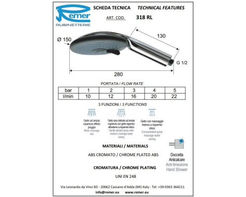 Купить Душевая лейка 150 мм Remer 318RL в магазине сантехники Santeh-Crystal.ru