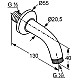 Купить Кронштейн для верхнего душа 130 мм Kludi A-QA 623530500 в магазине сантехники Santeh-Crystal.ru