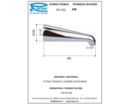 Купить Кронштейн для душа 180 мм Remer 34620 в магазине сантехники Santeh-Crystal.ru