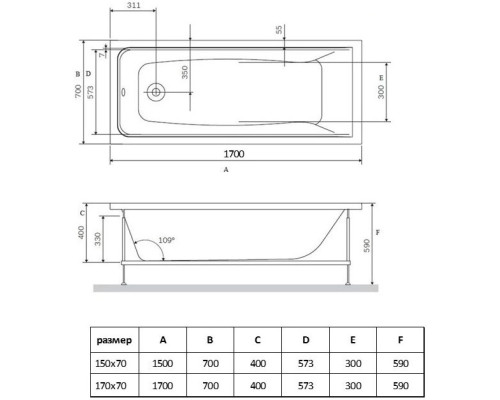 Акриловая ванна Vincea VBT-2G170-FR 170x70 см, белый