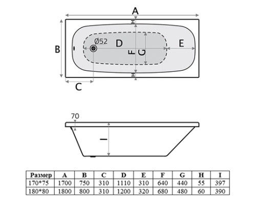 Акриловая ванна Vincea VBT-2S180-FR 180x80 см, белый