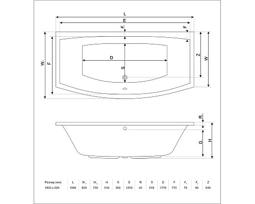 Заказать Торцевая панель 75 см Excellent Kreo OBEX.075.58WH в магазине сантехники Santeh-Crystal.ru