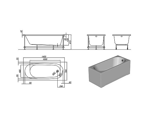 Купить Торцевая панель Kolpa San G70/61 (1W28F) 704710 в магазине сантехники Santeh-Crystal.ru