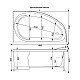 Приобрести Акриловая ванна 148,4x89,2 см правая Aquanet Maldiva 00205445 в магазине сантехники Santeh-Crystal.ru