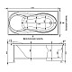 Купить Акриловая ванна 180х80 см Aquanet Grenada 00205395 в магазине сантехники Santeh-Crystal.ru