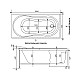 Приобрести Акриловая ванна 169,4х73,9 см Aquanet Corsica 00205480 в магазине сантехники Santeh-Crystal.ru