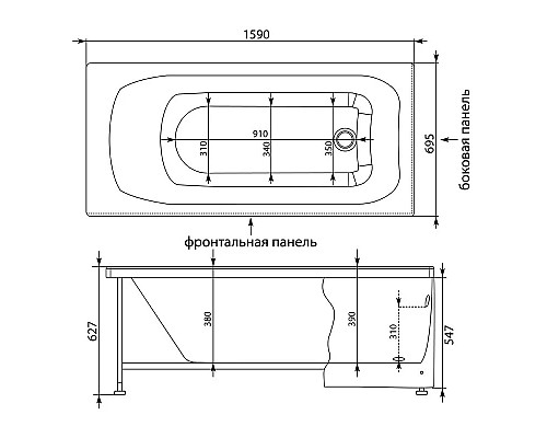 Заказать Акриловая ванна 159x69,5 см Aquanet Roma 00205505 в магазине сантехники Santeh-Crystal.ru