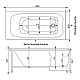 Заказать Акриловая ванна 159x69,5 см Aquanet Roma 00205505 в магазине сантехники Santeh-Crystal.ru